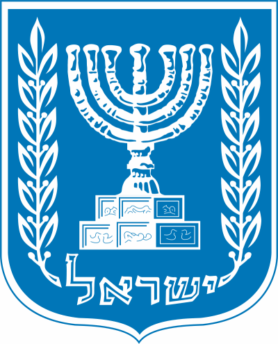 National Emblem of Israel